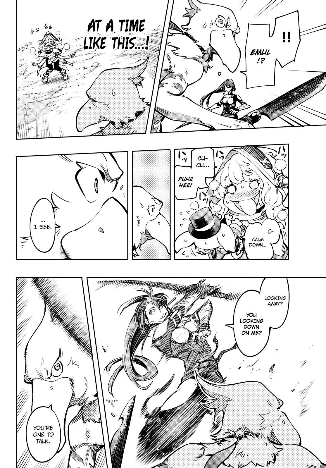 Shangri-La Frontier, Chapter 11 image 06