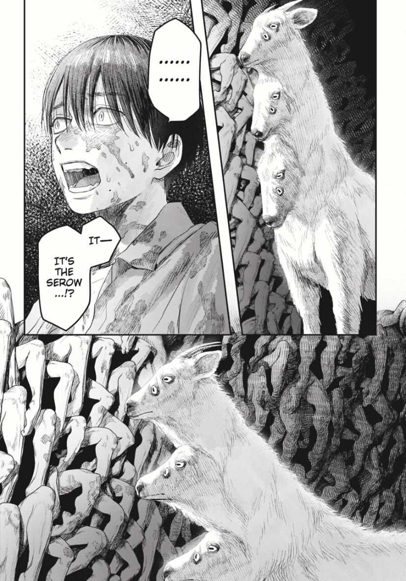 The Summer Hikaru Died, Chapter 36 image 07