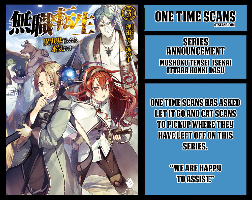 Mushoku Tensei, Chapter 39 image 03