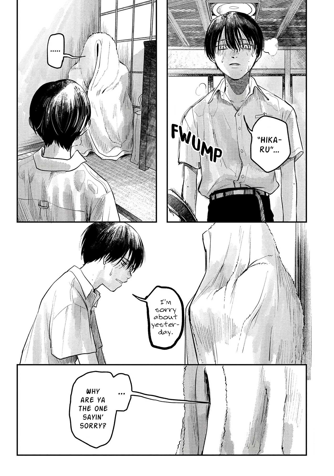 The Summer Hikaru Died, Chapter 7 image 30