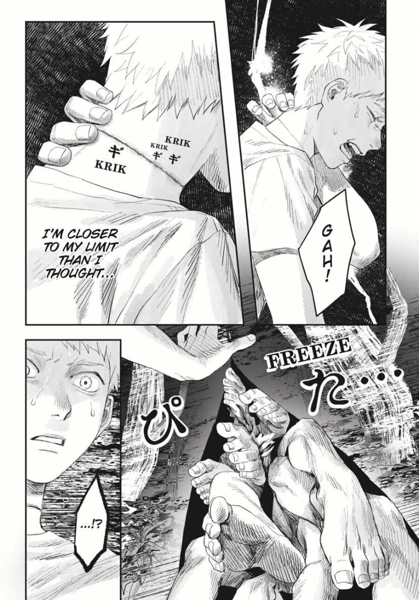The Summer Hikaru Died, Chapter 36 image 05