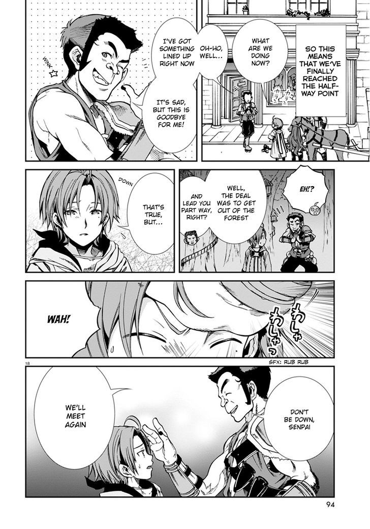 Mushoku Tensei, Chapter 33 image 22