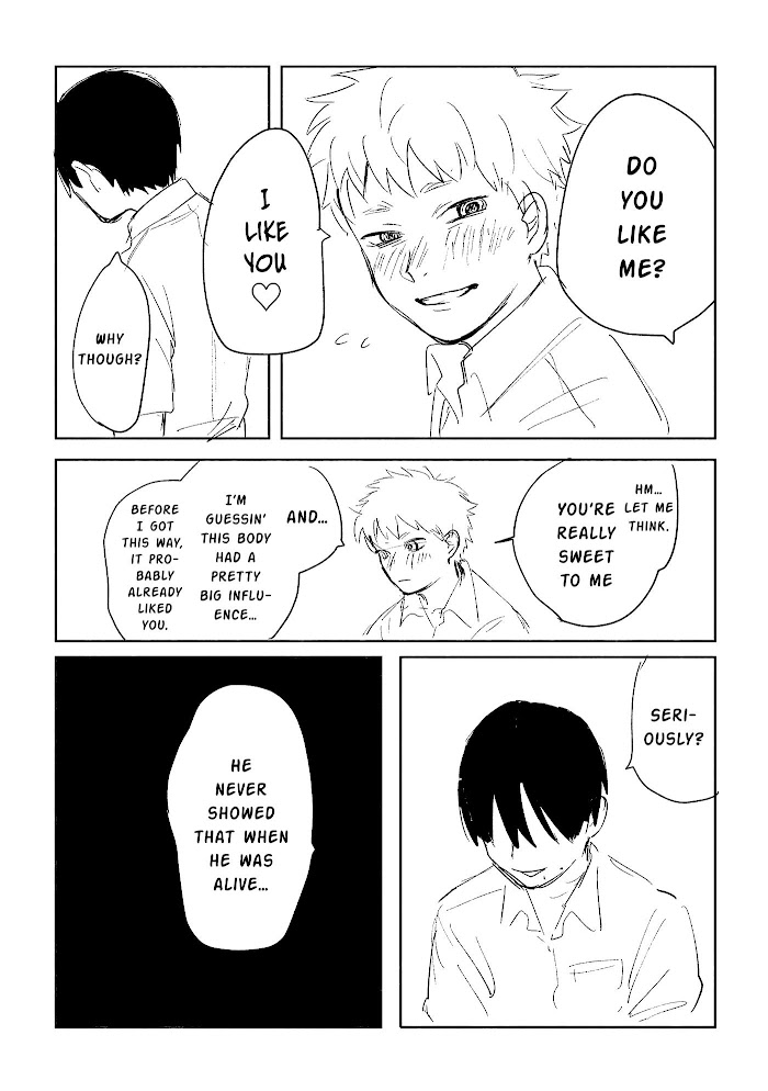 The Summer Hikaru Died, Chapter 0 image 11