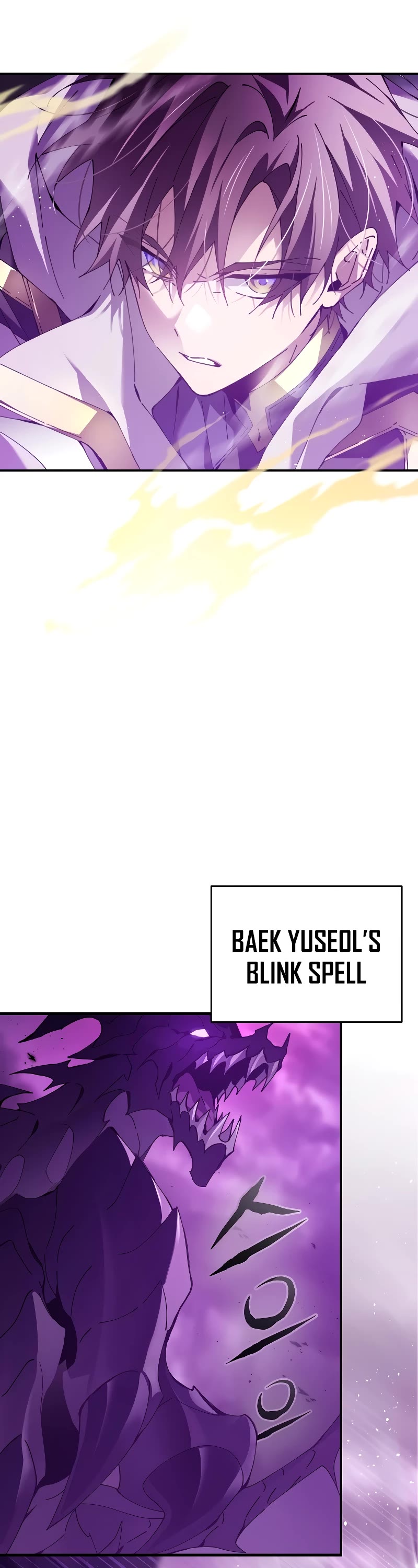 Magic Academy’s Genius Blinker, Chapter 1 image 30