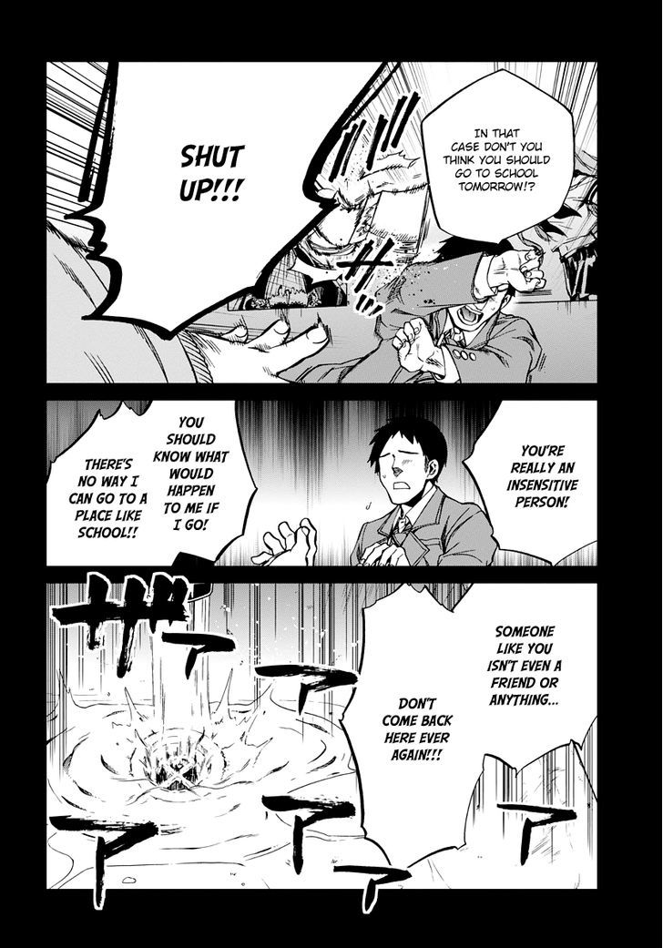 Mushoku Tensei, Chapter 36 image 18