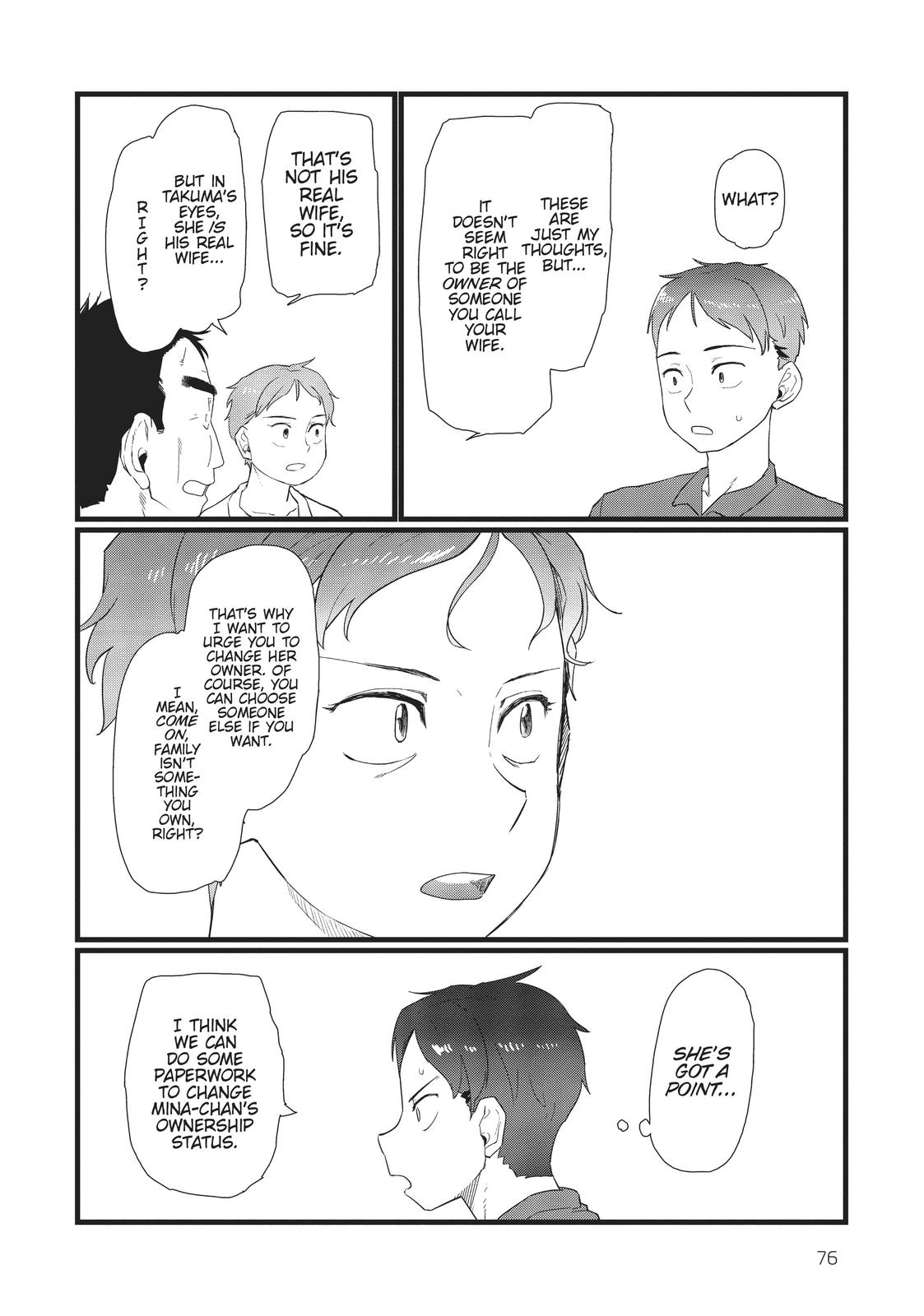 My Wife Has No Emotion, Chapter 24 image 08