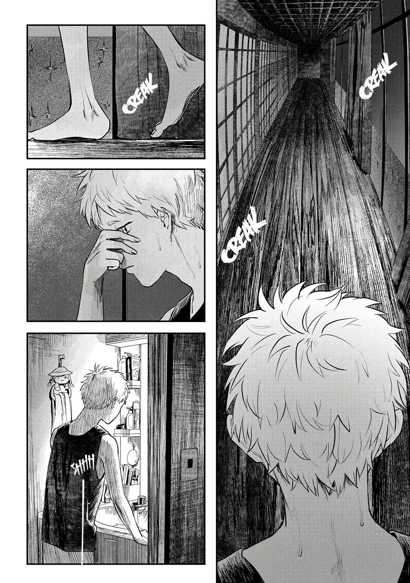 The Summer Hikaru Died, Chapter 7 image 11
