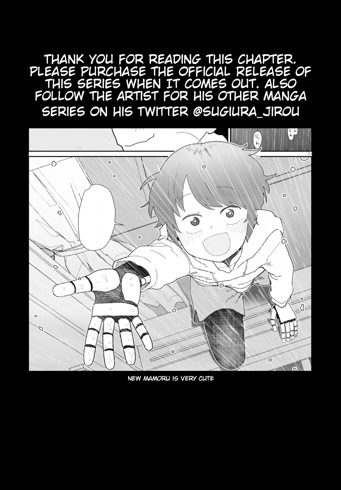 My Wife Has No Emotion, Chapter 51 image 25