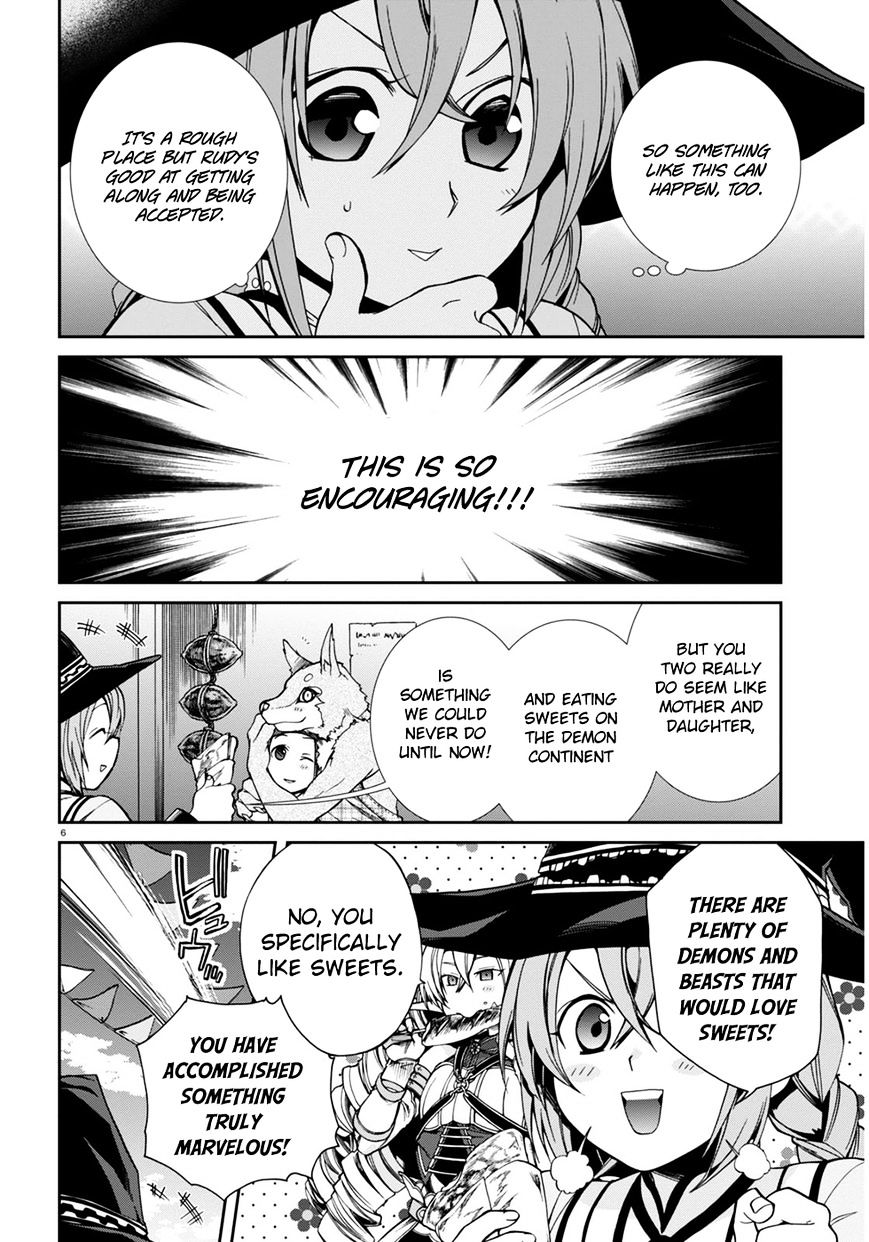 Mushoku Tensei, Chapter 24.5 image 7
