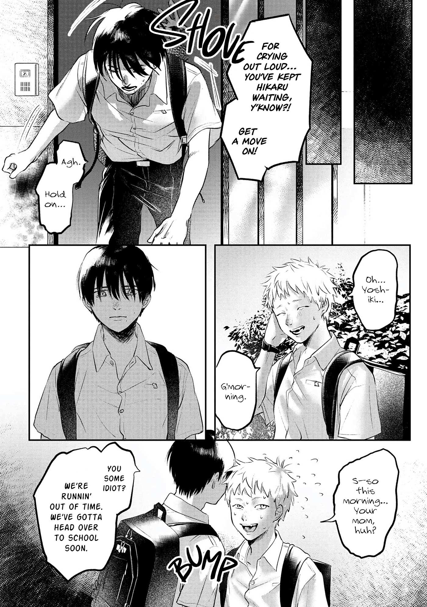 The Summer Hikaru Died, Chapter 1 image 19