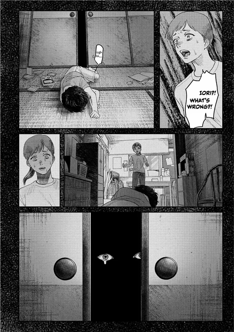 The Summer Hikaru Died, Chapter 20 image 22