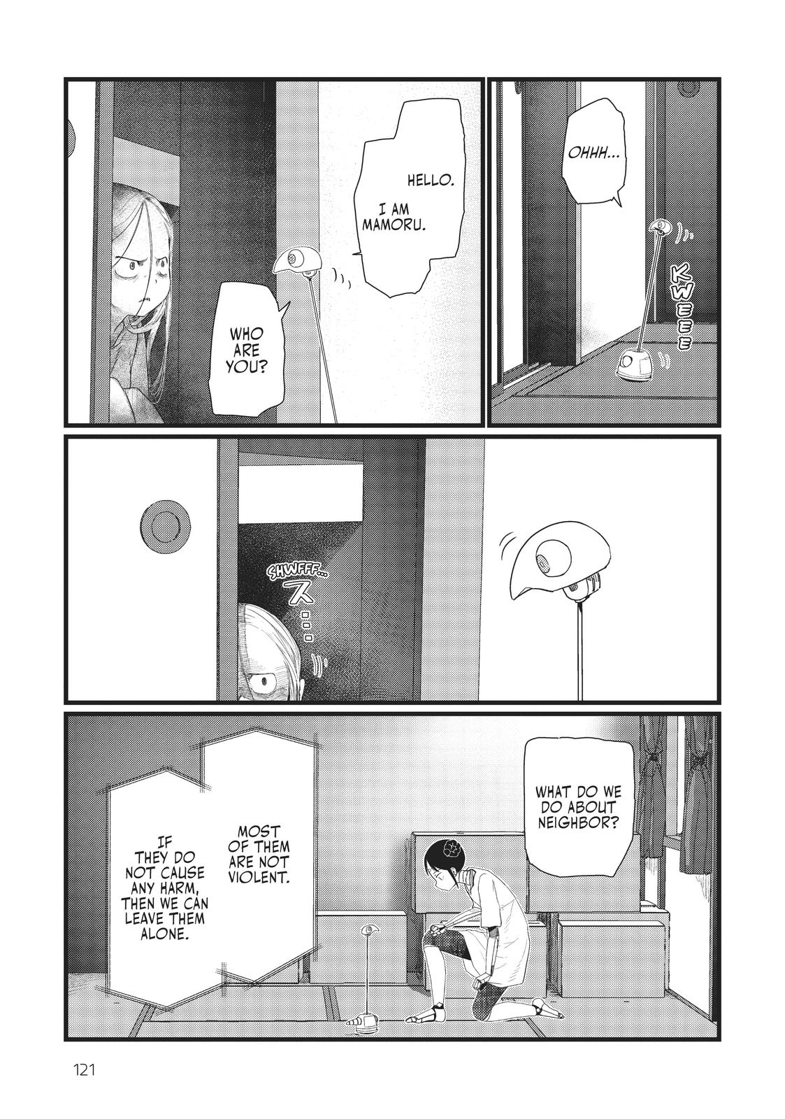 My Wife Has No Emotion, Chapter 26 image 05