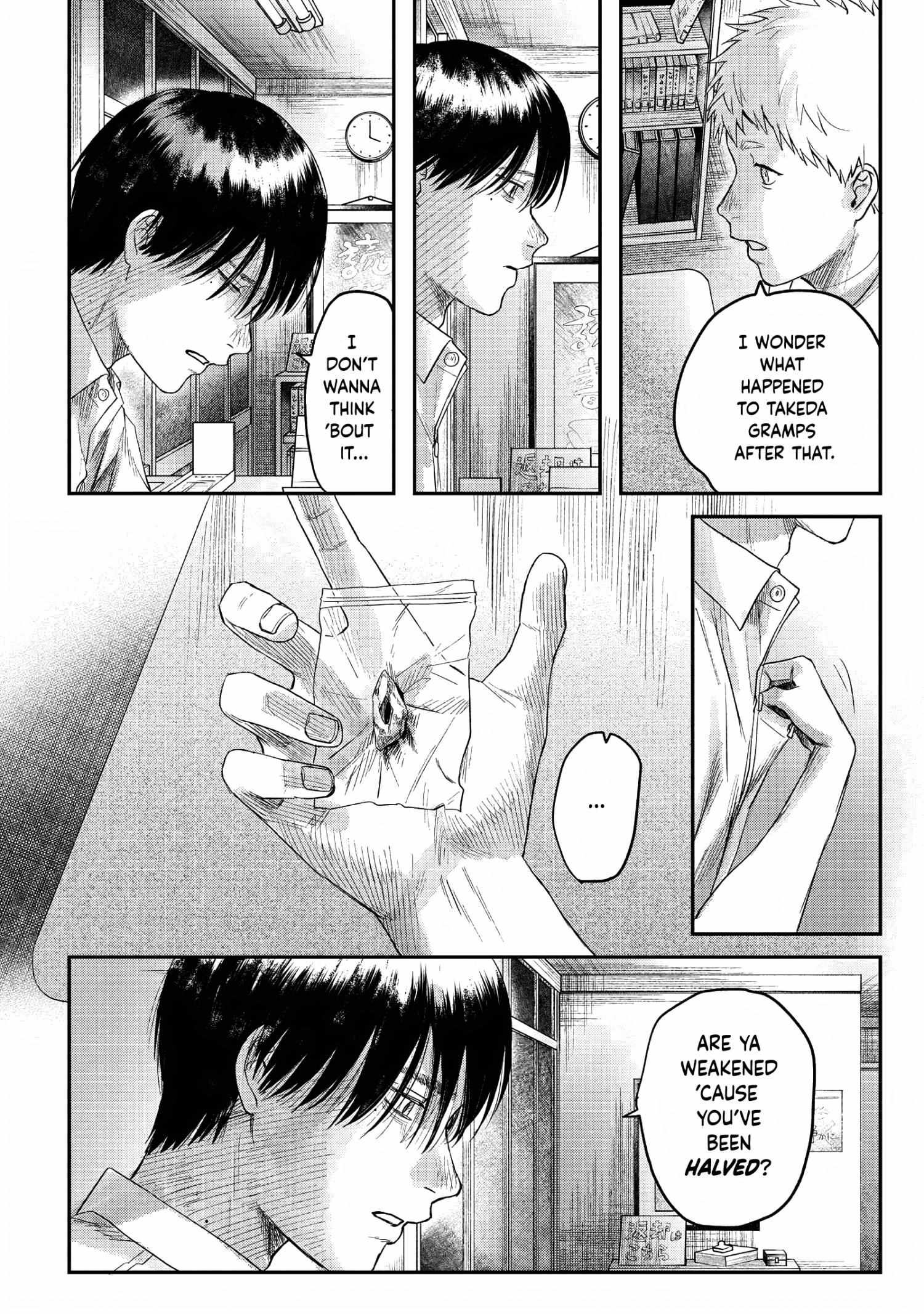 The Summer Hikaru Died, Chapter 23 image 30