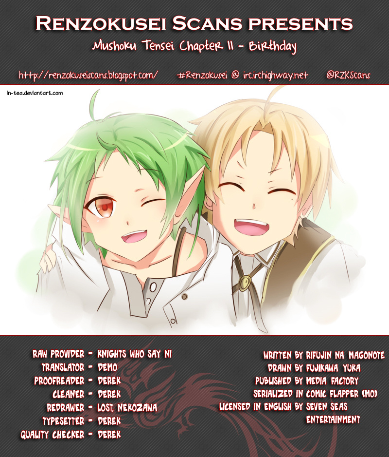 Mushoku Tensei, Chapter 11 image 01