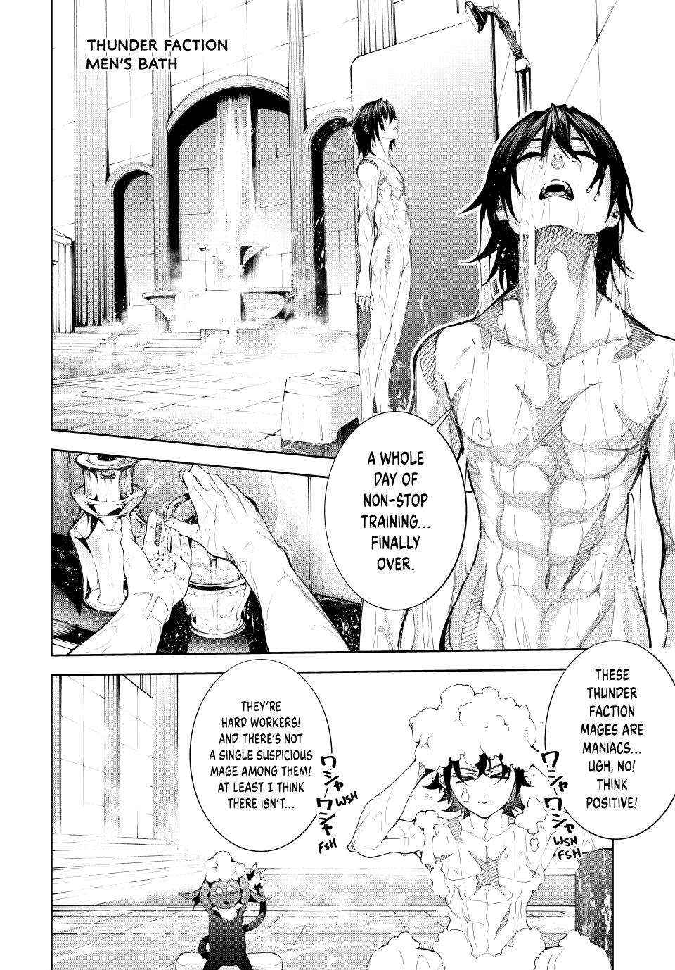 Wistoria’s Wand and Sword, Chapter 42 image 07