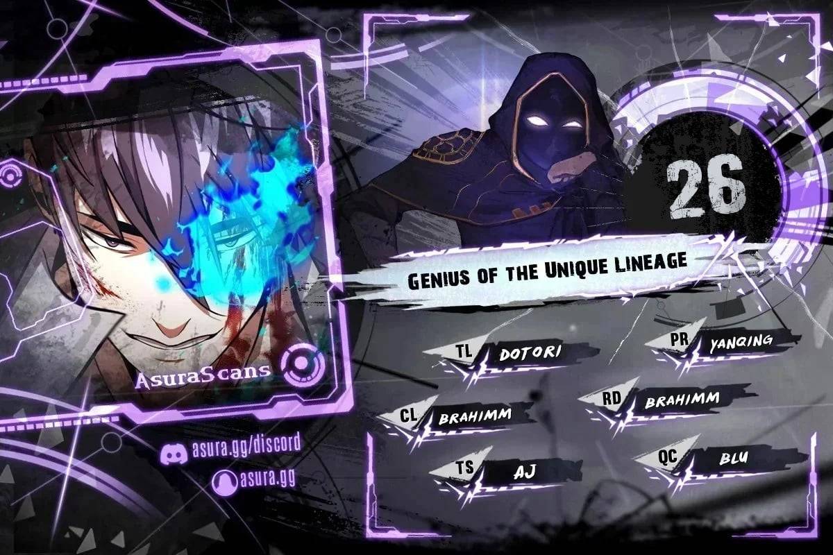 Genius Of The Unique Lineage, Chapter 26 image 01