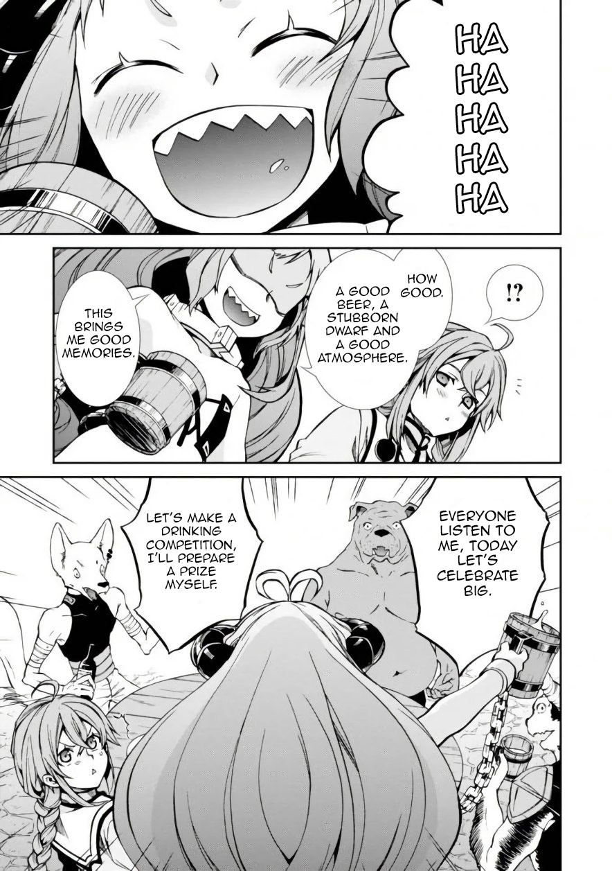 Mushoku Tensei, Chapter 42 image 07
