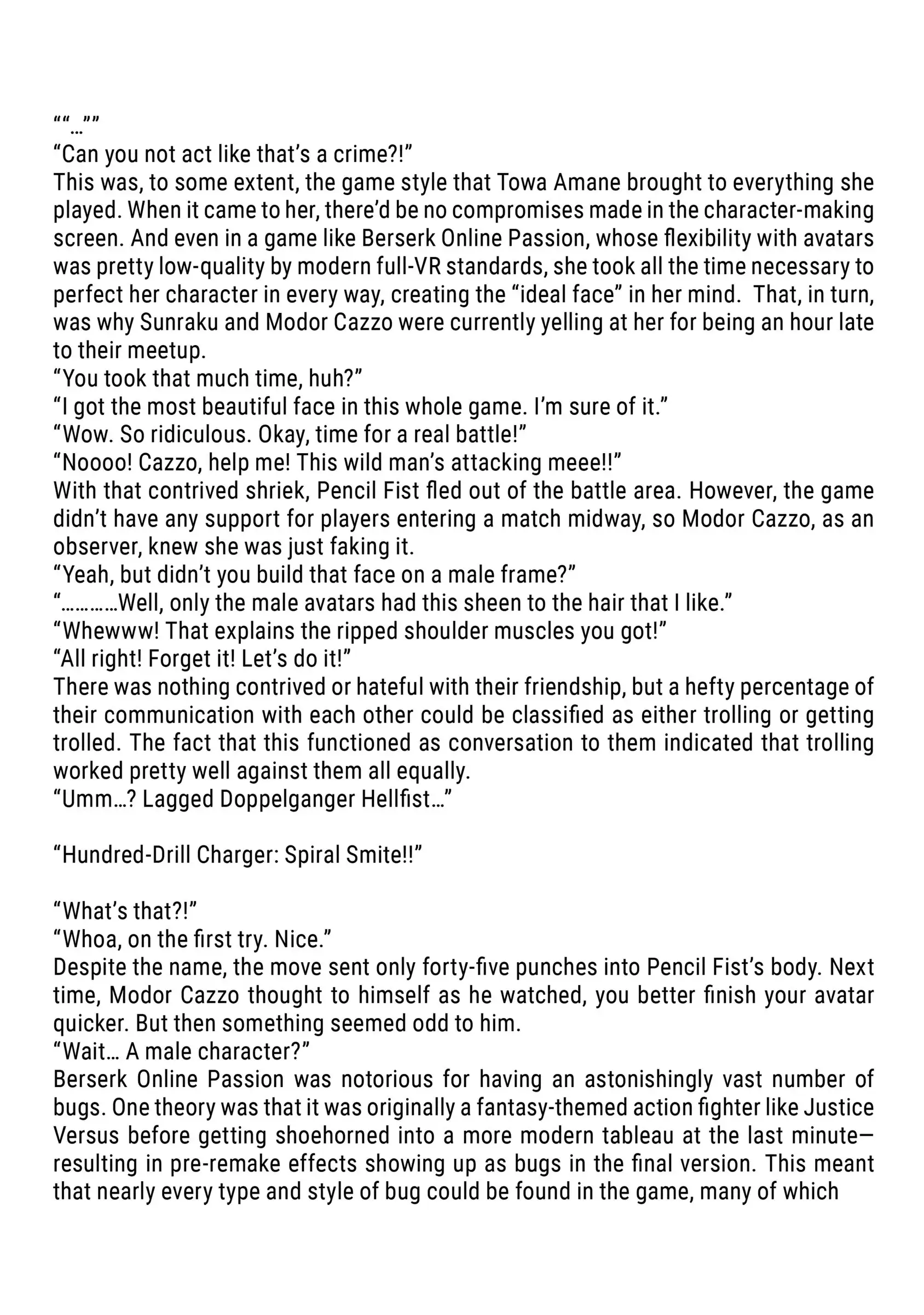 Shangri-La Frontier, Chapter 5.5 image 06