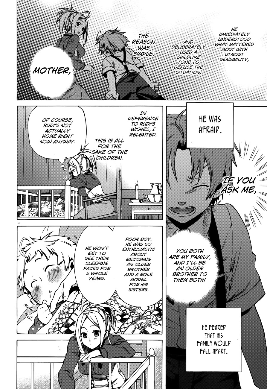 Mushoku Tensei, Chapter 12.5 image 09