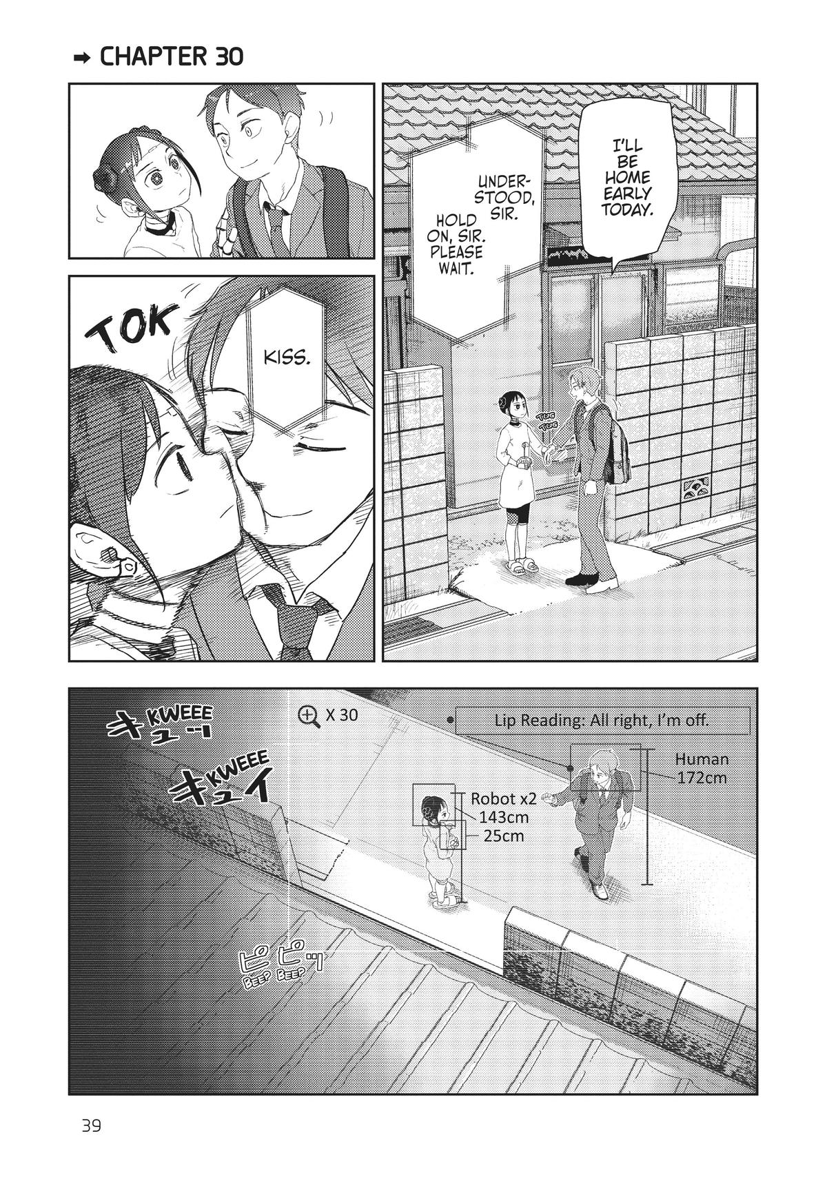 My Wife Has No Emotion, Chapter 30 image 01