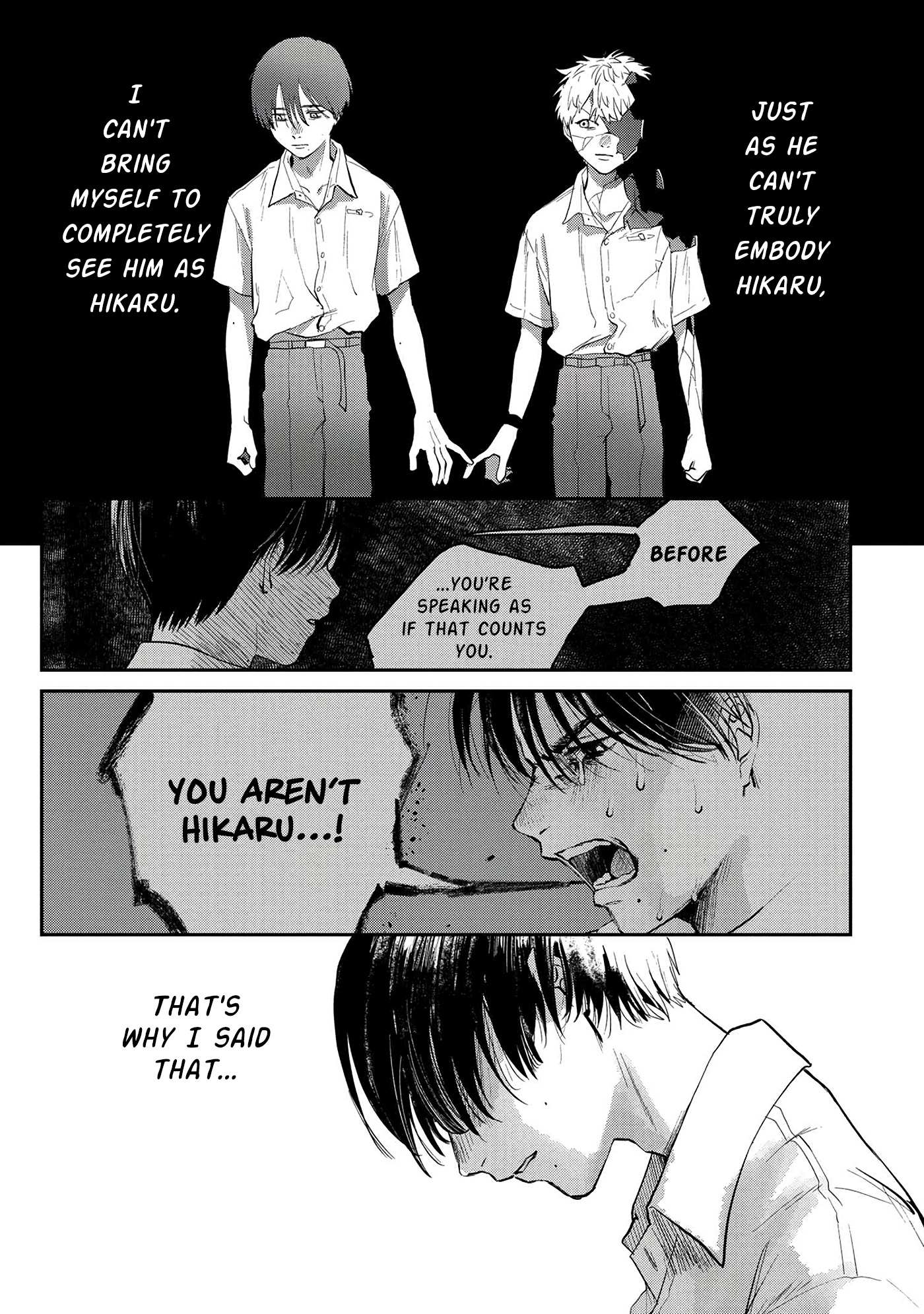 The Summer Hikaru Died, Chapter 7 image 24