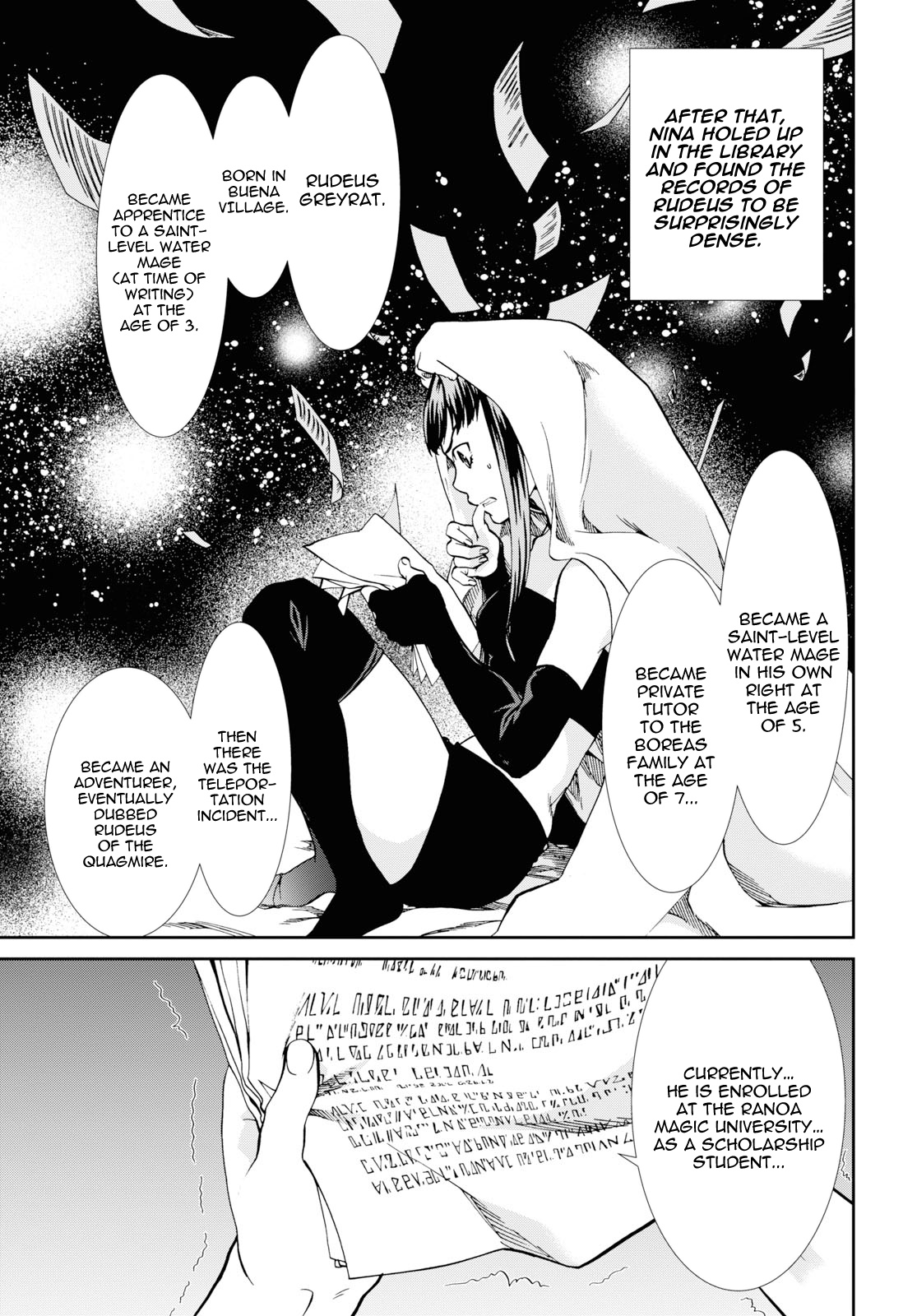 Mushoku Tensei, Chapter 60.5 image 13