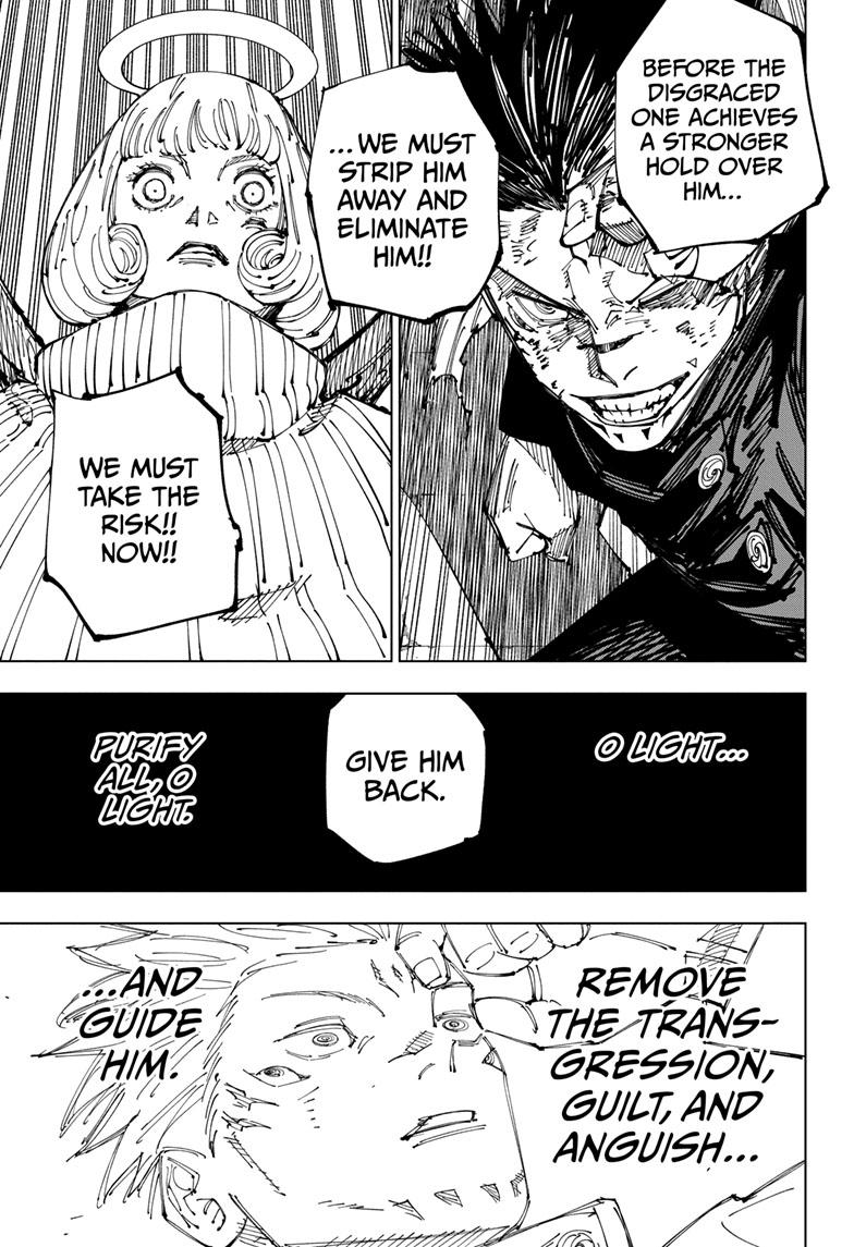 Jujutsu Kaisen, Chapter 213 image 11