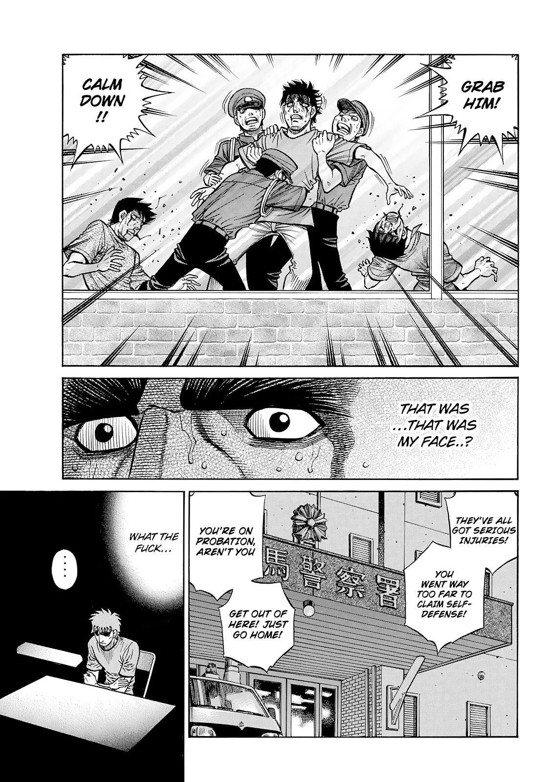 Hajime no Ippo, Chapter 1429 Shall We go to the Ocean image 16