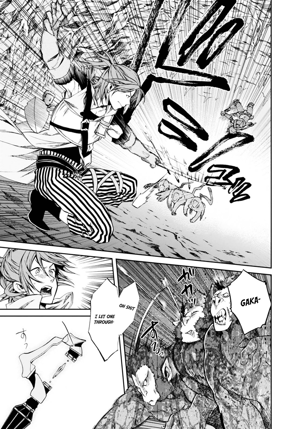 Mushoku Tensei, Chapter 13 image 10