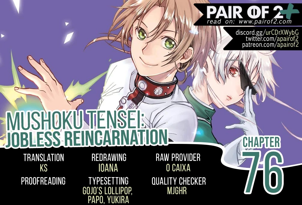 Mushoku Tensei, Chapter 76 image 01