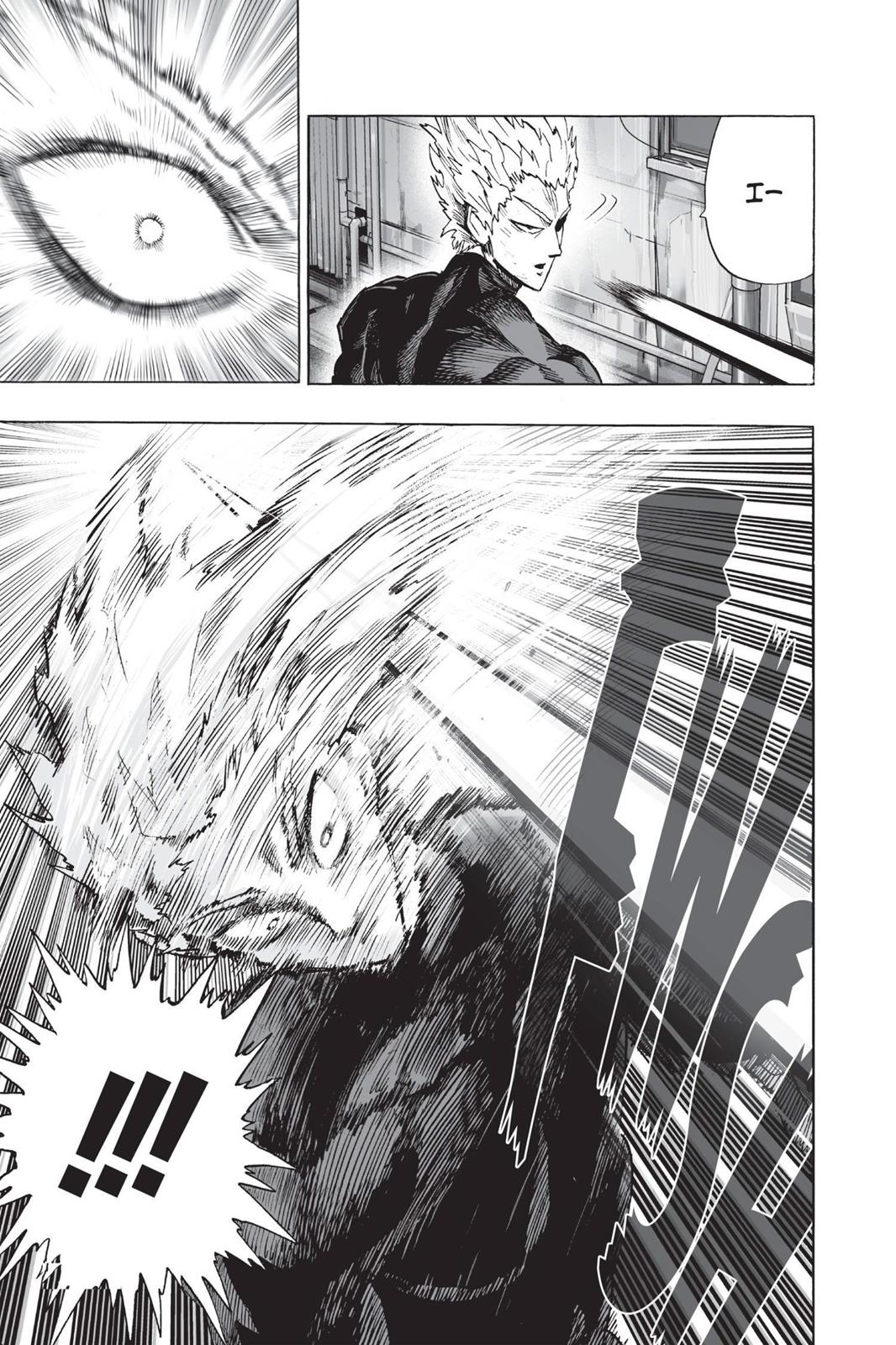 One-Punch Man, Punch 50 image 05
