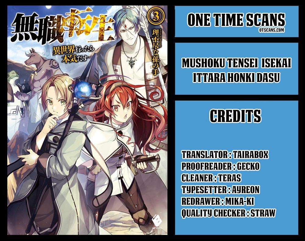 Mushoku Tensei, Chapter 32 image 01