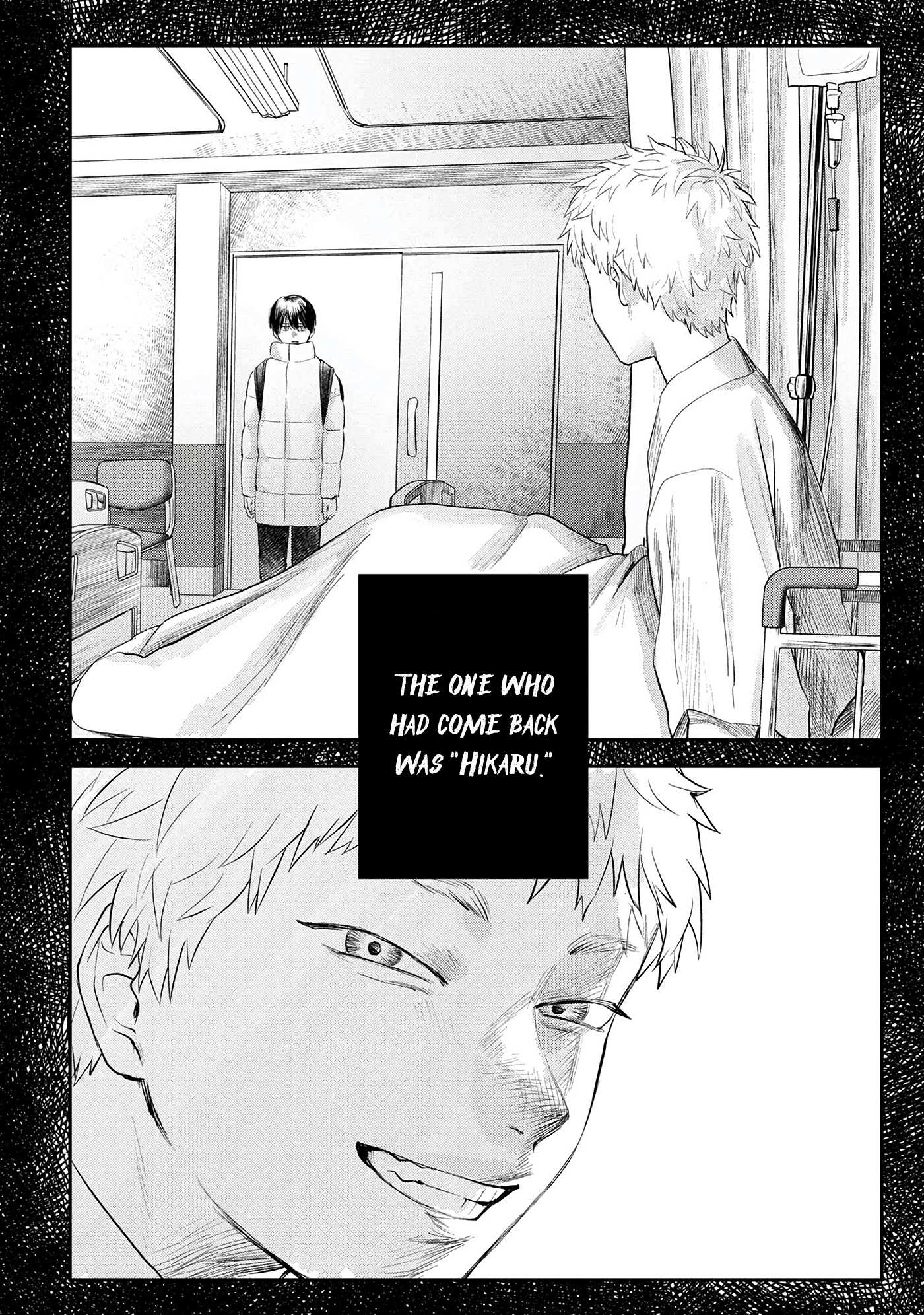 The Summer Hikaru Died, Chapter 9 image 15