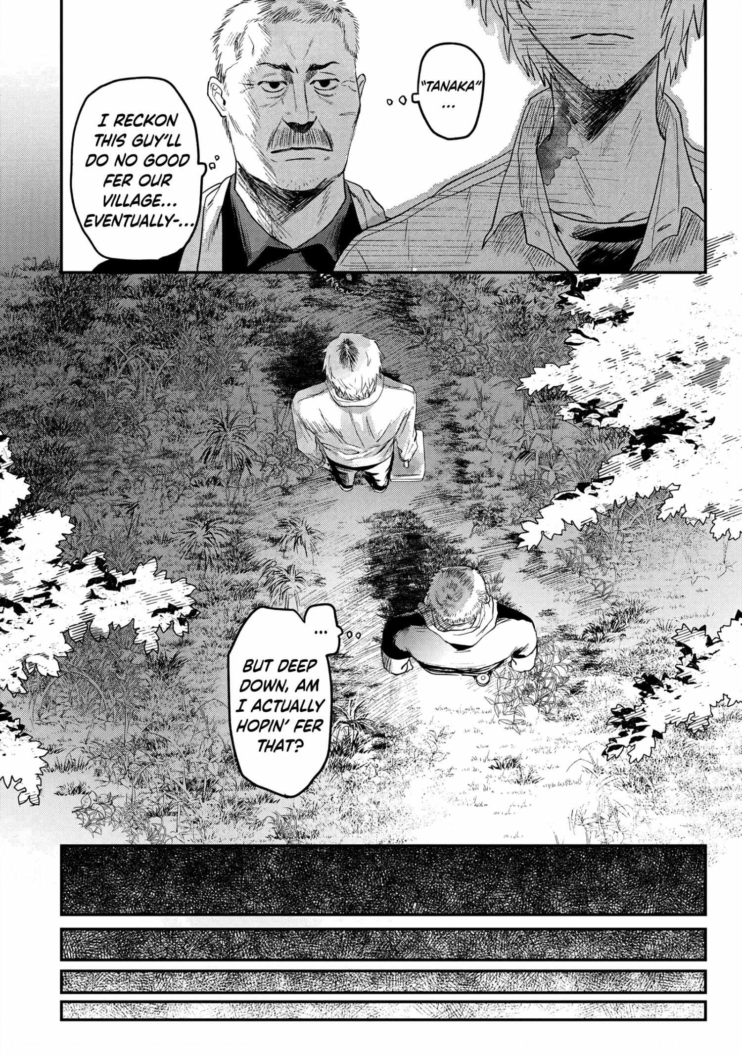 The Summer Hikaru Died, Chapter 14 image 08