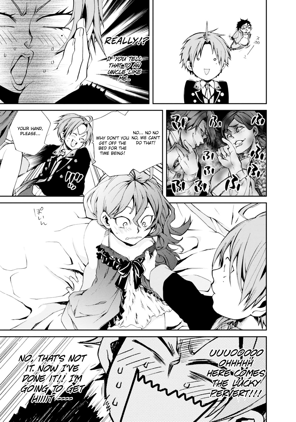 Mushoku Tensei, Chapter 15 image 07