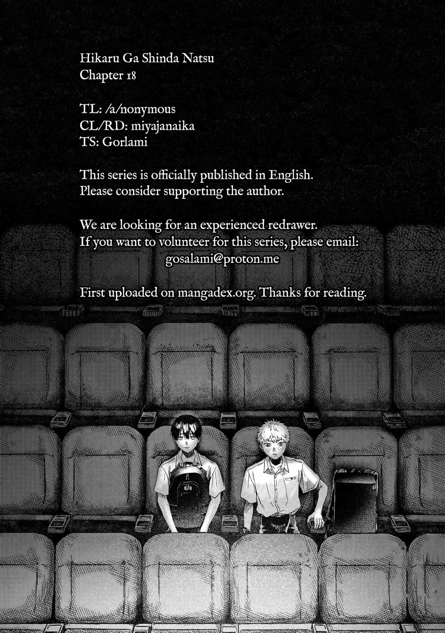 The Summer Hikaru Died, Chapter 18 image 36