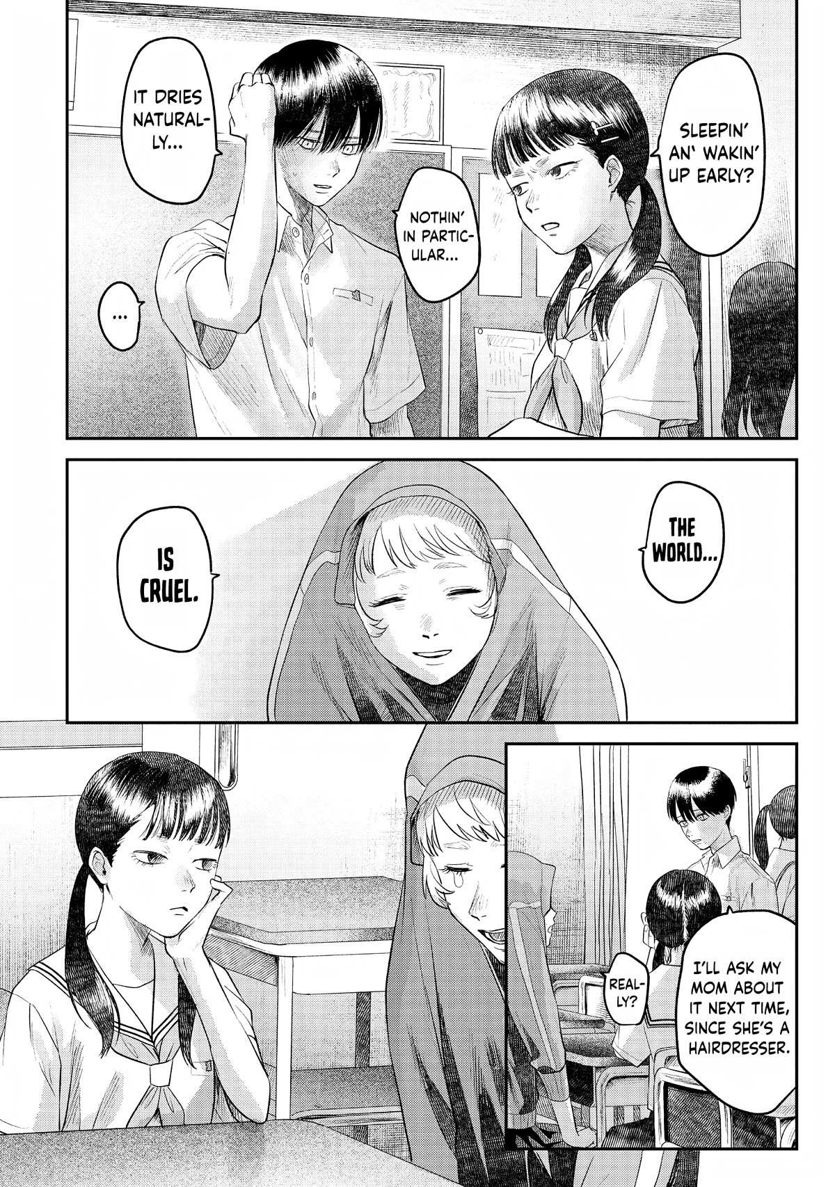 The Summer Hikaru Died, Chapter 16.5 image 05