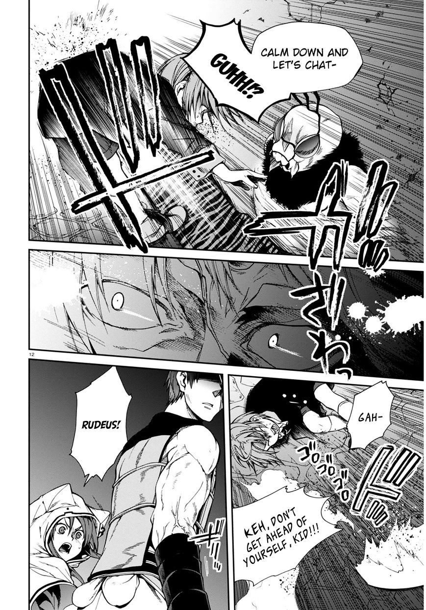 Mushoku Tensei, Chapter 23 image 13