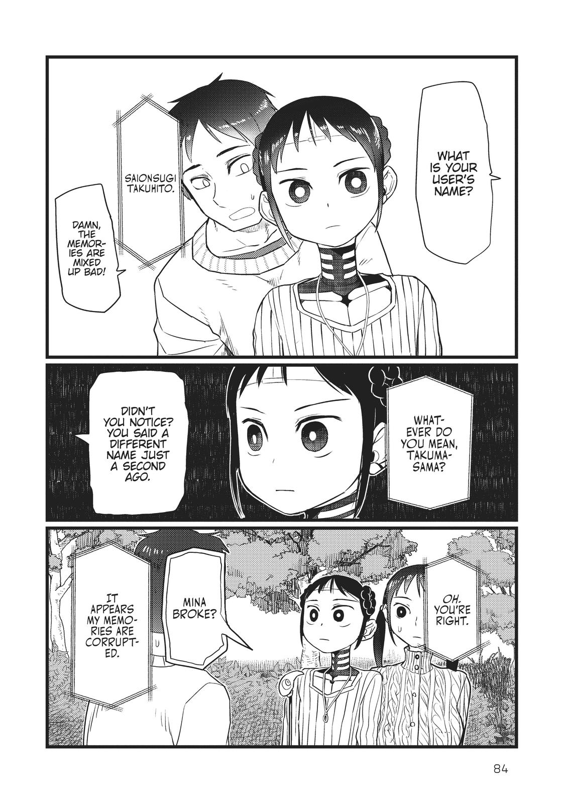 My Wife Has No Emotion, Chapter 18 image 06