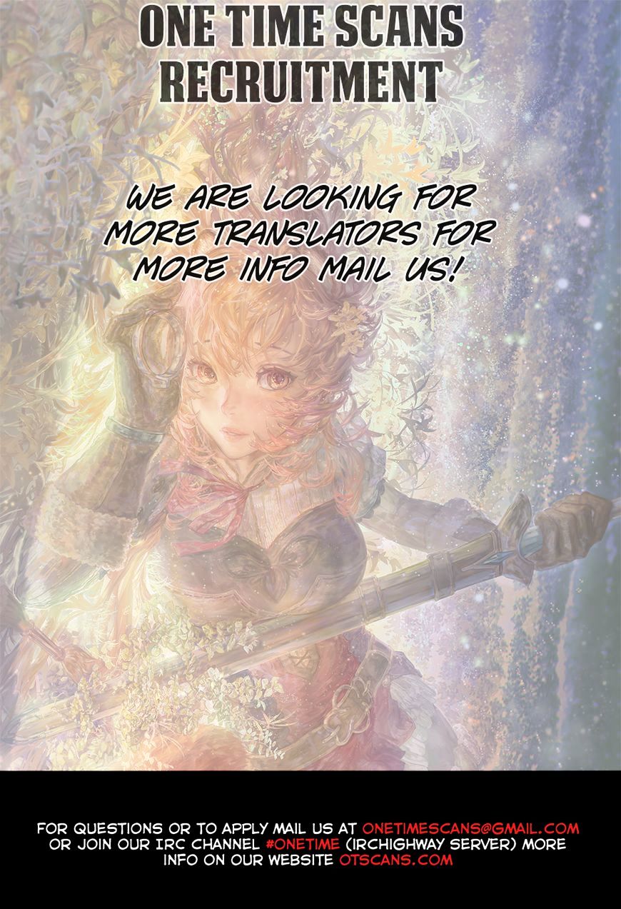 Mushoku Tensei, Chapter 29 image 02
