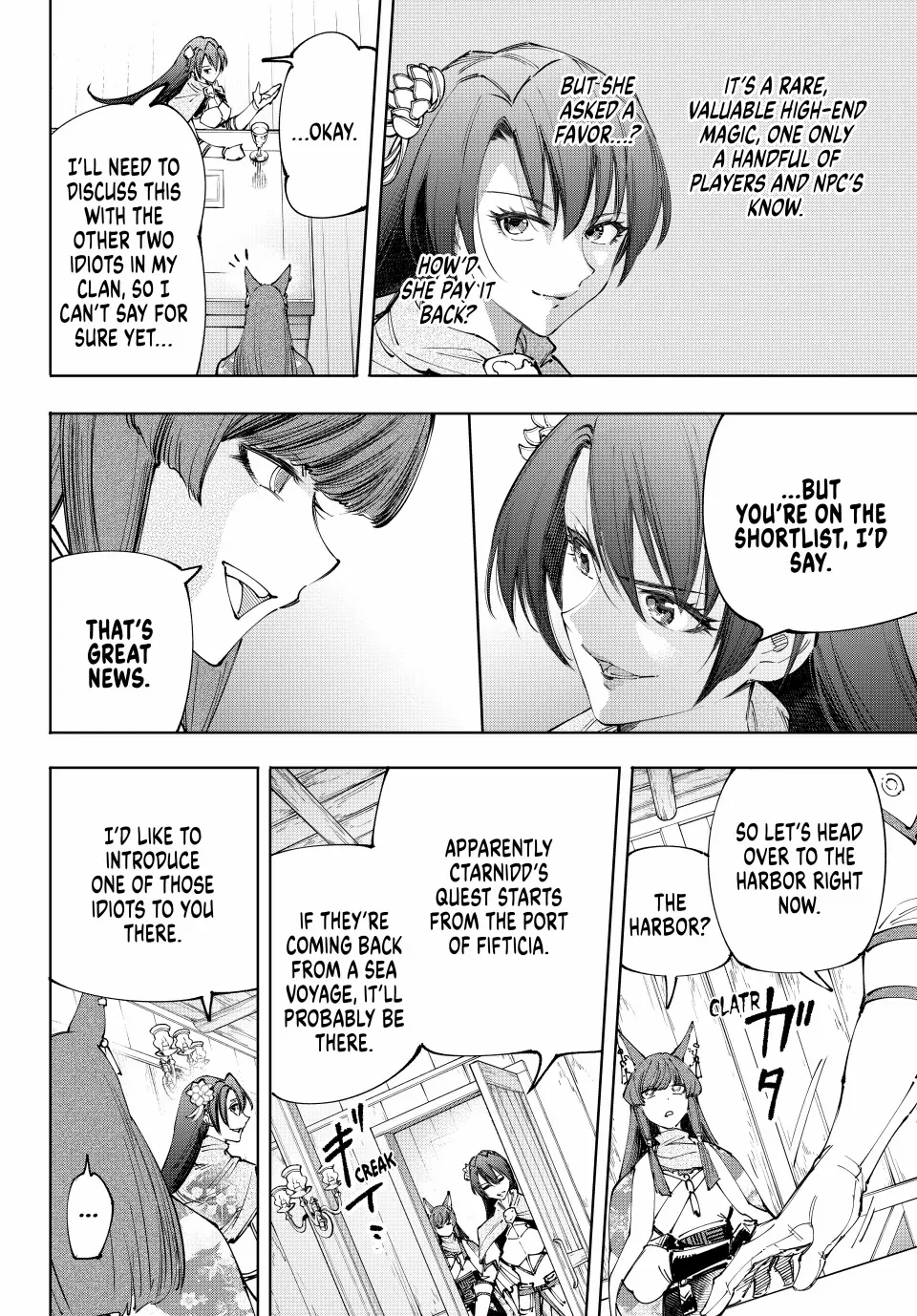 Shangri-La Frontier, Chapter 210 image 05