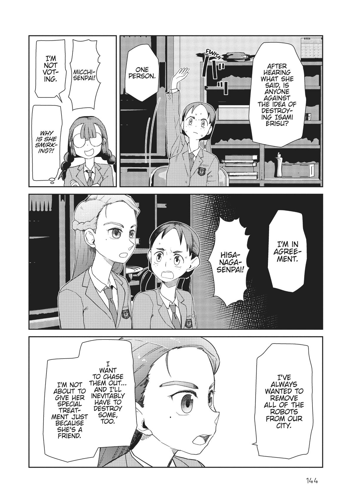 My Wife Has No Emotion, Chapter 34 image 08