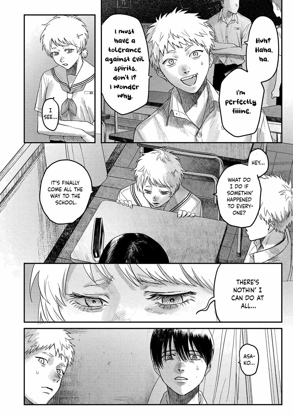 The Summer Hikaru Died, Chapter 19 image 25