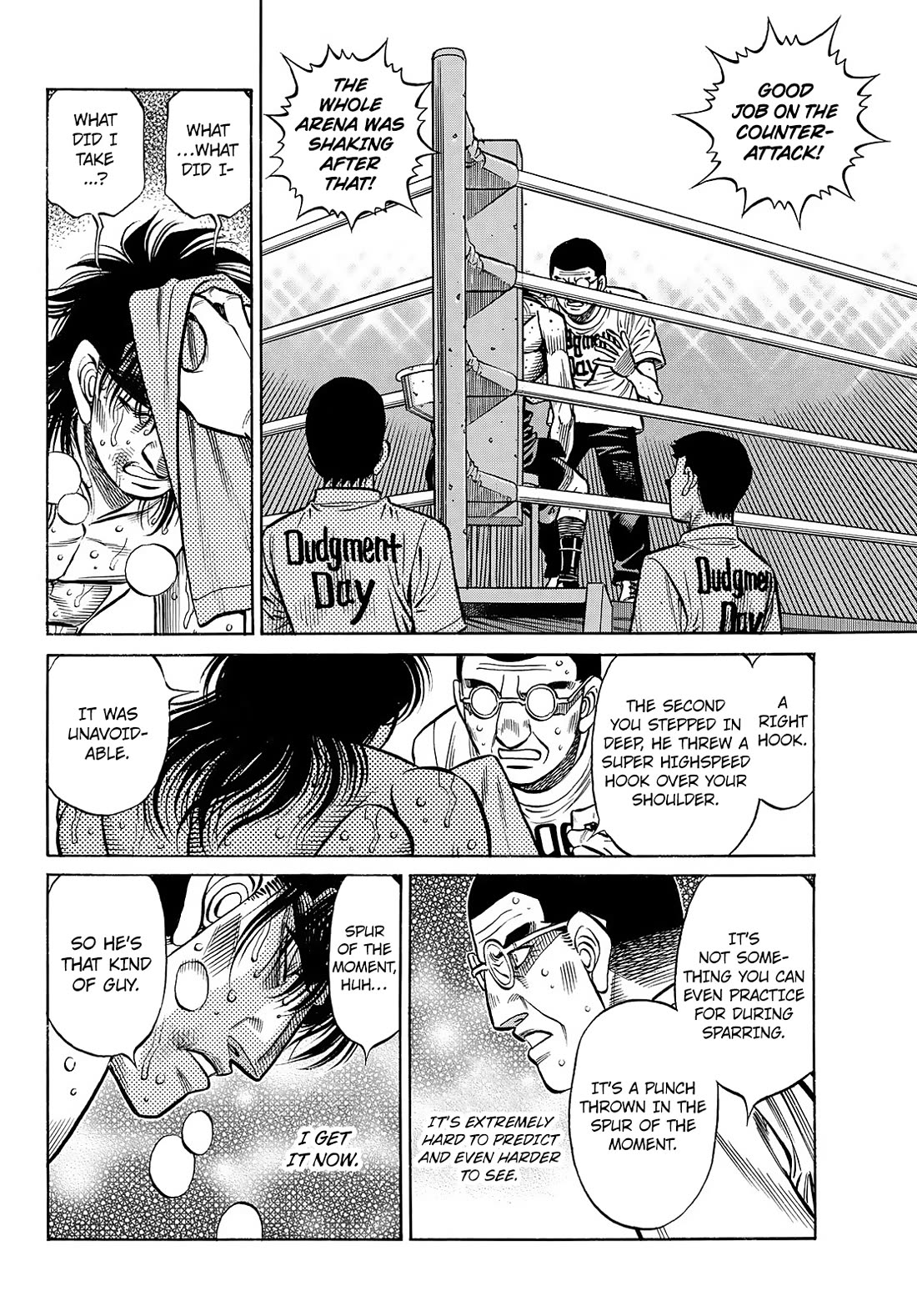 Hajime no Ippo, Chapter 1462 Hairstyle image 05