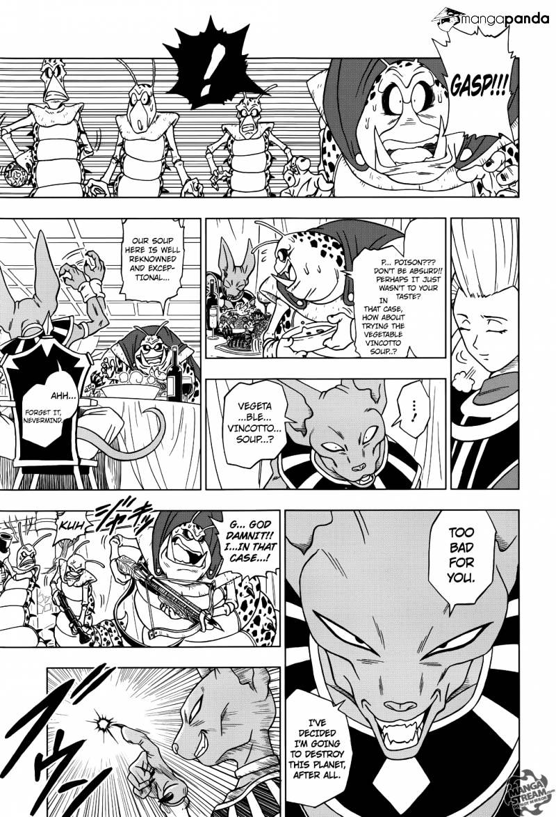 Dragon Ball Super, Chapter 1 image 12