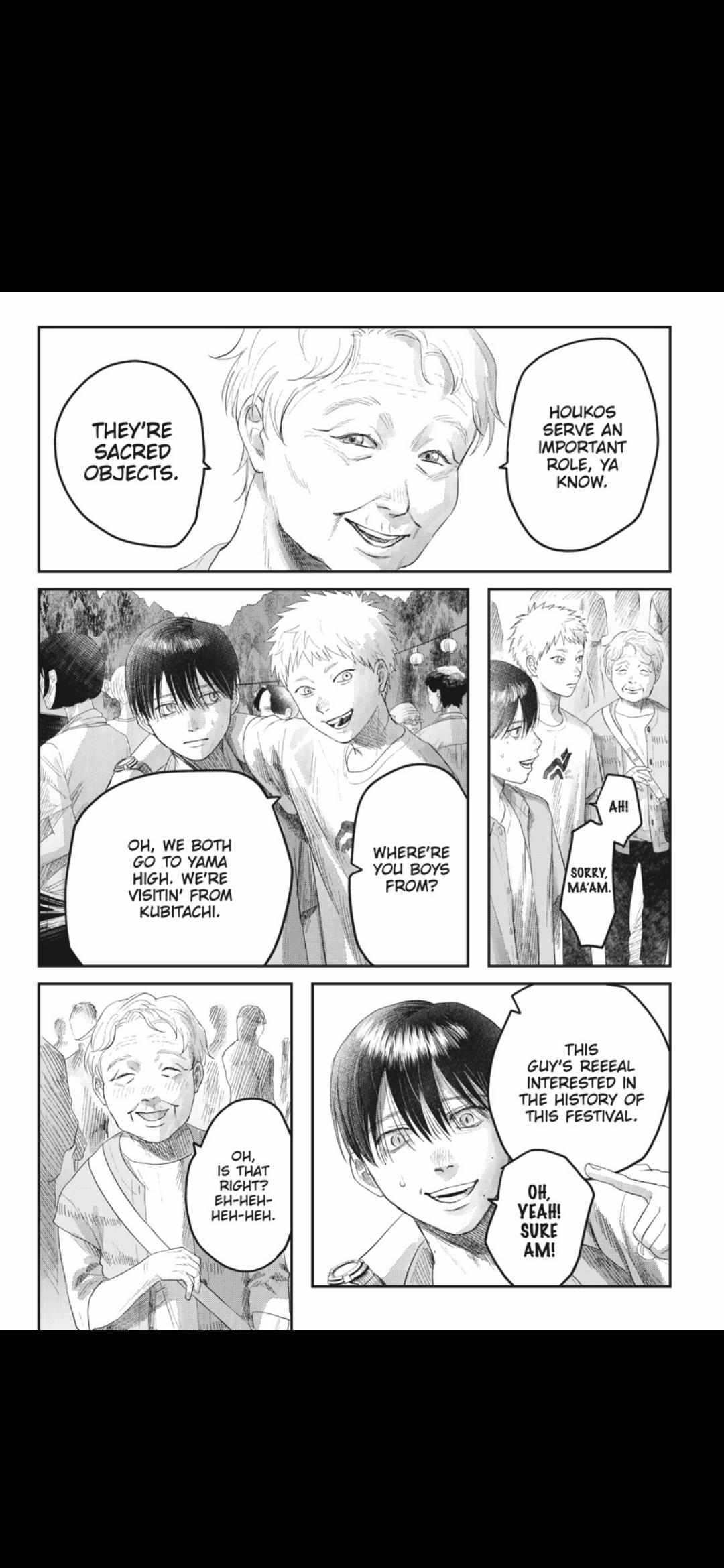 The Summer Hikaru Died, Chapter 31.1 image 05