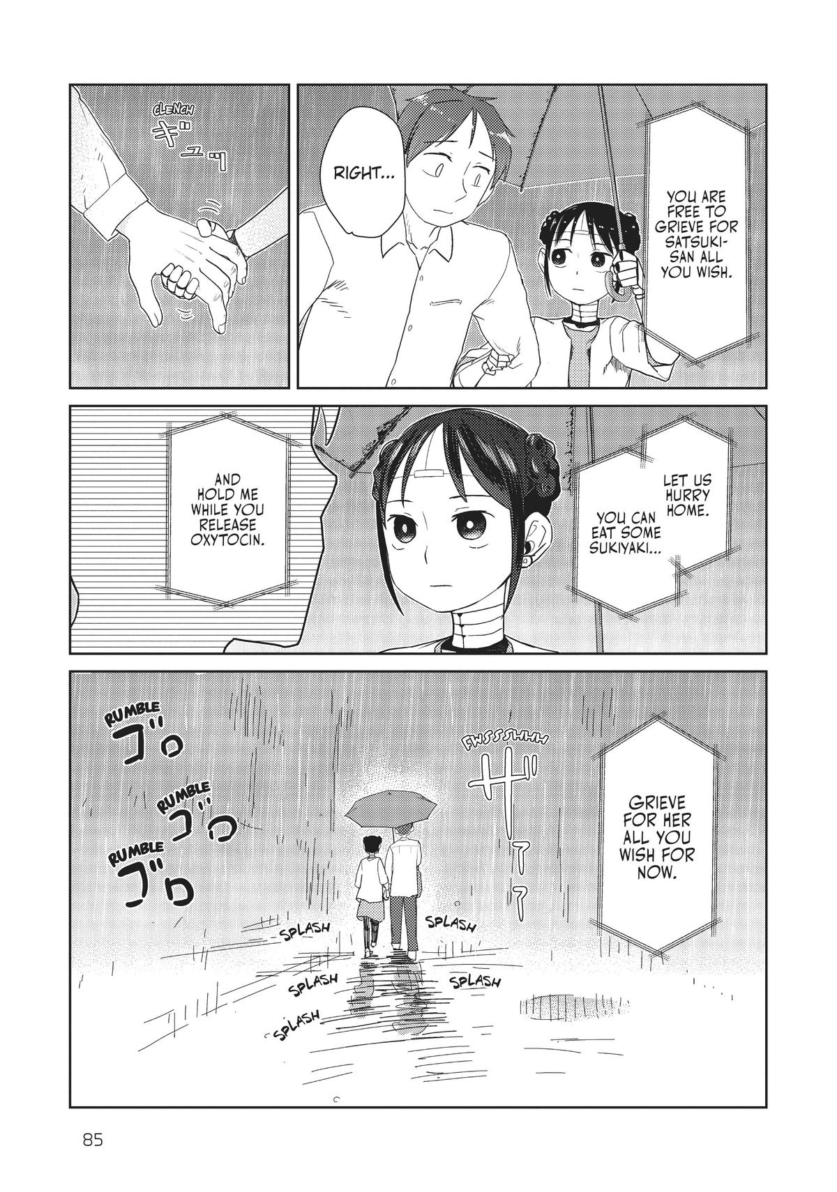 My Wife Has No Emotion, Chapter 31 image 23