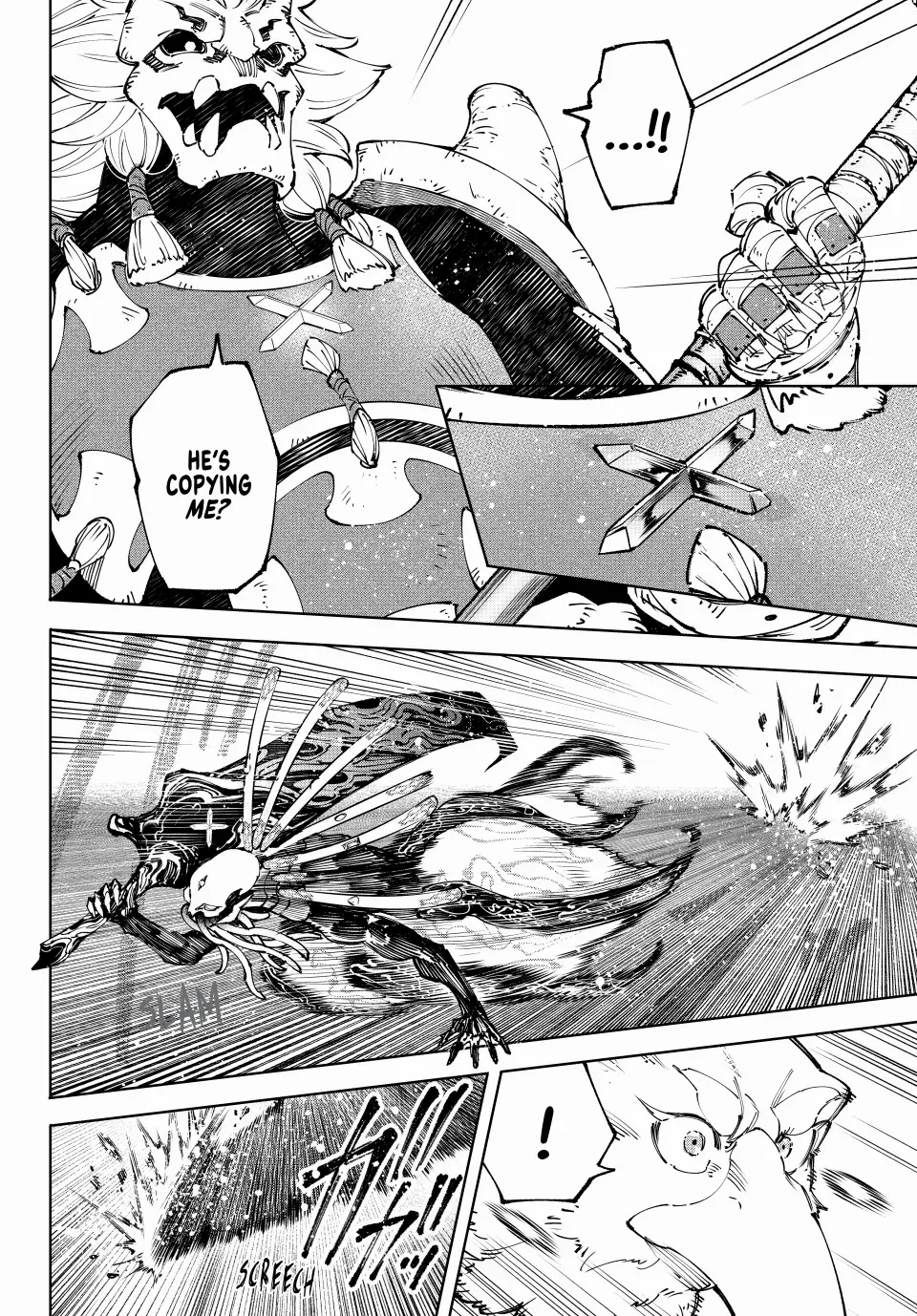 Shangri-La Frontier, Chapter 194 image 13