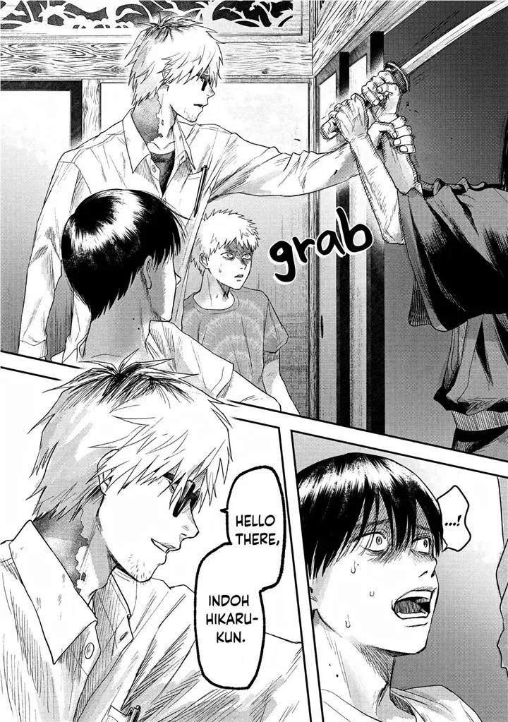 The Summer Hikaru Died, Chapter 21 image 33