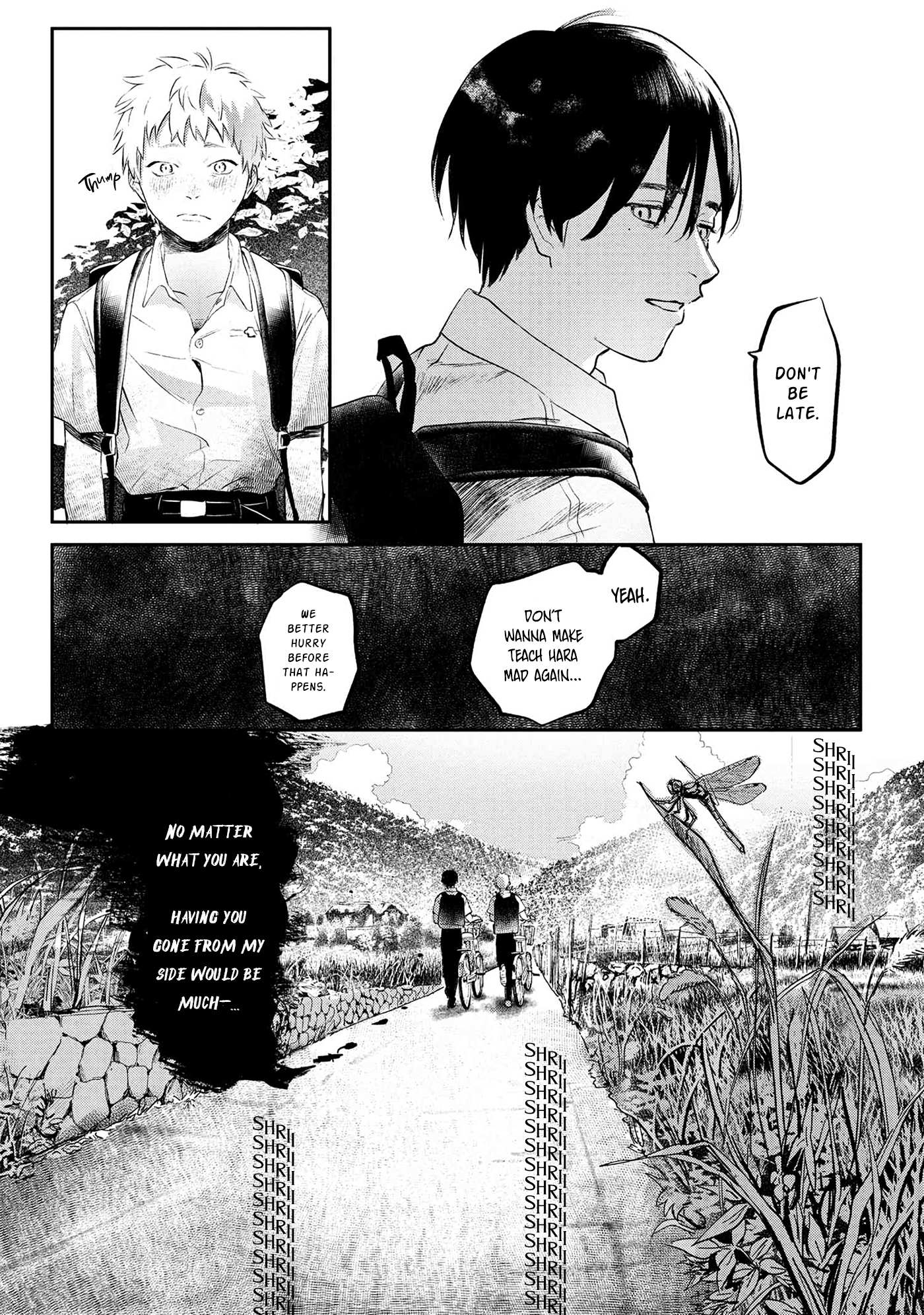 The Summer Hikaru Died, Chapter 1 image 20